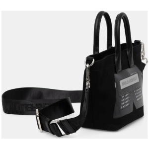 KARL LAGERFELD TOREBKA MINI SHOPPER