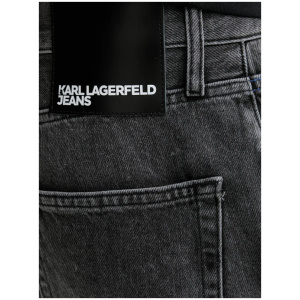 KARL LAGERFELD JEANS KRÓTKIE SPODENKI